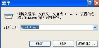 XPϵ�y�o���޸ĕr�g ��ʾ�]���m�����ؙ༉ԓ��ô�k��