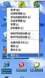 Xp�����{����ôȥ����xp����D���{��ȥ���������Ľ�Q����