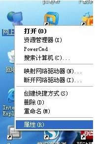 xpϵ�y(t��ng)��ô�B�ӟo���W(w��ng)��