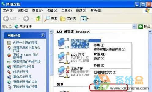 xpϵ�y(t��ng)��ô�B�ӟo���W(w��ng)��