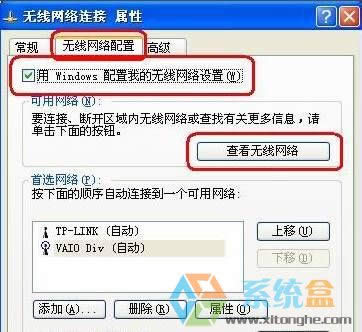 xpϵ�y(t��ng)��ô�B�ӟo���W(w��ng)��