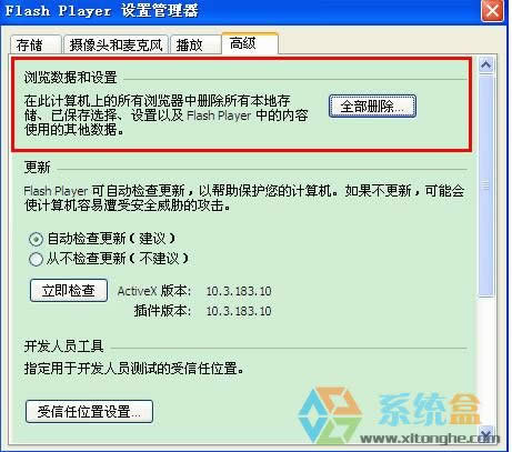 Xpϵ�y����o������ҕ�l �e�`���a2003�Ľ�Q������