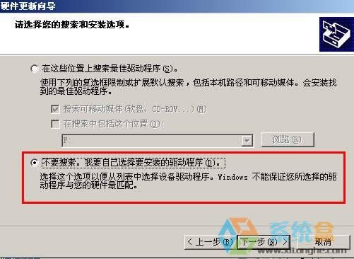 windows Xp pci device ��ʲô�(q��)����xp�_�C��ʾpci device��Q����