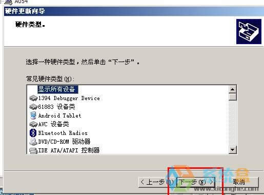 windows Xp pci device ��ʲô�(q��)����xp�_�C��ʾpci device��Q����