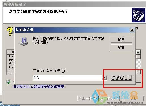 windows Xp pci device ��ʲô�(q��)����xp�_�C��ʾpci device��Q����