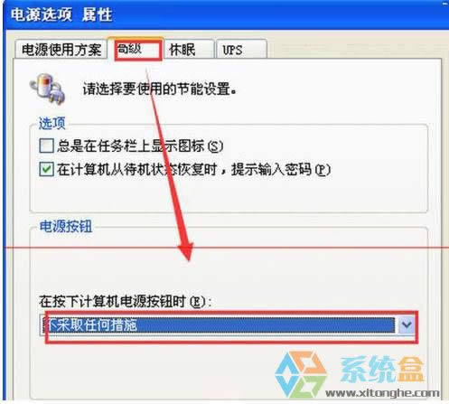 windows xp����_�����ن��ӣ�Xp��Win10һ�ӿ����_�C�ķ���