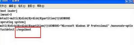 Xp�_�C�Ӯ���ô�O�����h��Xp���Ӯ���ķ�����