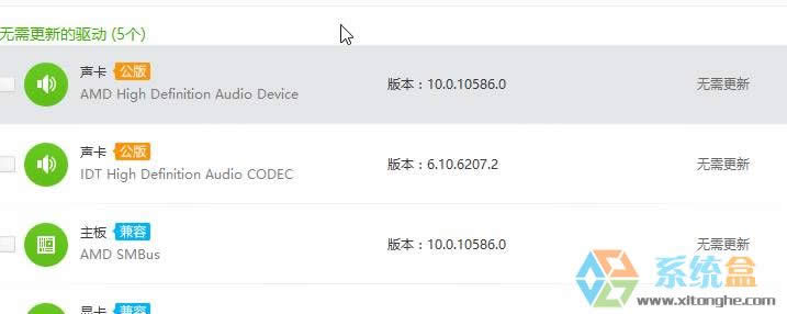 Xp��X�΄�(w��)�ڵ�С���Ȳ�Ҋ��ԓ��ô�k��