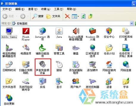 Xp��X�΄�(w��)�ڵ�С���Ȳ�Ҋ��ԓ��ô�k��