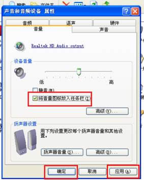 Xp��X�΄�(w��)�ڵ�С���Ȳ�Ҋ��ԓ��ô�k��