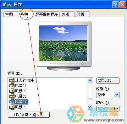 XP���携��D�˄h����ԓ��ô�k�����xp�����B�̈D�˵ķ���