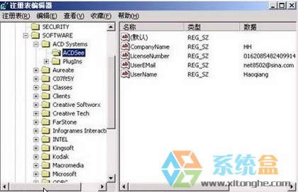 xp��λ֏�(f��)ע��(c��)����Ϣ��xp߀ԭע��(c��)���ķ���