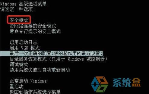 xp��λ֏�(f��)ע��(c��)����Ϣ��xp߀ԭע��(c��)���ķ���