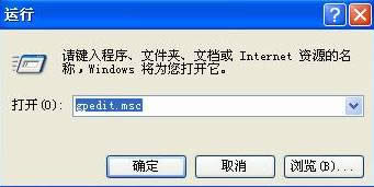 xpϵ�y(t��ng)�����ӻ�h�������ܴ��_��ô�k�����ӻ�h������հ׽�Q����