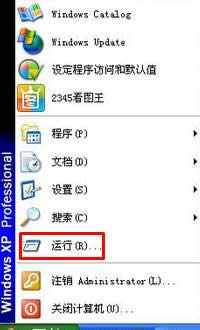 xp�o�������ӡ�C�O����ʾ0x000006d9ԓ��ô�k��