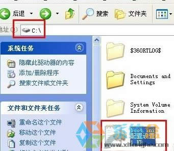 xp�o��������ʾhal.dllȱʧ�p��ԓ��ô�k��