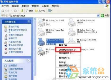 XP�o(w��)����ӡ��ʾԓ�ęnδ�ܴ�ӡ���N��Ҋ(ji��n)��Q����