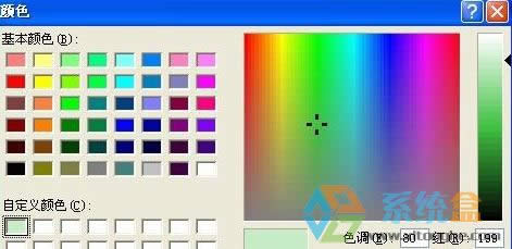 xp�@ʾ���ɫ������ԓ��ô�k��xp��XУ���@ʾ���ɫ�ķ���