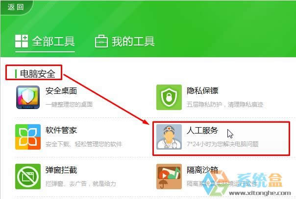 xpϵ�yie�����W퓴��ڴ��_��ô�k��