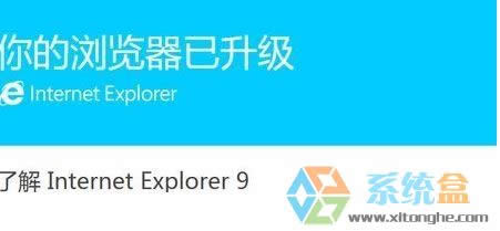 Xpϵ�y����ie8/9���Ǐ�����Ğg�[��������ԓ��ô�k��