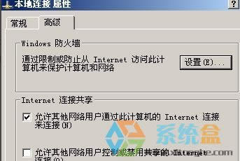 Winxp�Pӛ����΄���wifi���c