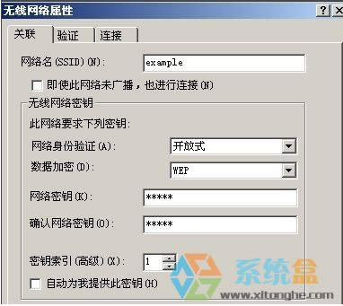 Winxp�Pӛ����΄���wifi���c