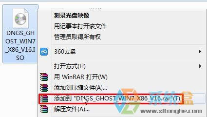 ��ô��winxp�Q��win7ϵ�y��xp�Q��win7�̡̳���Win7������Ş�桿