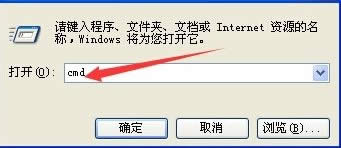 Xpϵ�y(t��ng)�_(k��i)�C(j��)�@ʾsvchost.exe ��(y��ng)�ó����e(cu��)�` �o(w��)���M(j��n)������ԓ��ô�k��