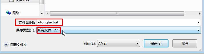 Xpϵ�y���_�Ԍ����@ʾ�DƬ��ô�k�����_�ľW퓛]�ЈDƬ�Ľ�Q����