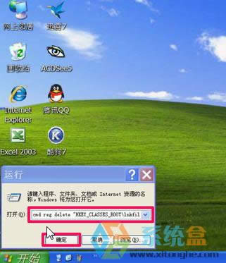 xp�o�����_�����@ʾ������Ч��win32���ó���ԓ��ô�k��