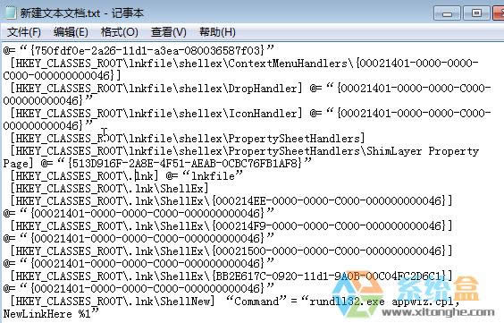 xp�o�����_�����@ʾ������Ч��win32���ó���ԓ��ô�k��