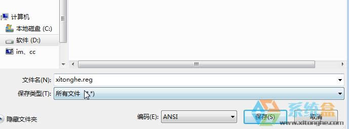 xp�o�����_�����@ʾ������Ч��win32���ó���ԓ��ô�k��