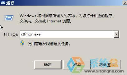 xp�o���ГQݔ�뷨ԓ��ô�k��ctrl+shift�o���ГQݔ�뷨�Ľ�Q����