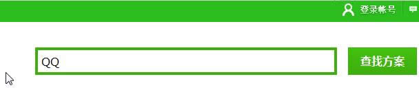 Xp����ϵ�y(t��ng)�o�����_QQ��ʾ�]���ҵ�ssocommonԓ��ô�k��