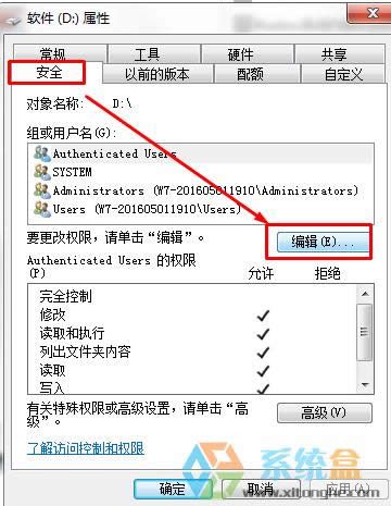 Win7�o���L��������Xpԓ��ô�k��Win7xp����W�����O�÷�����