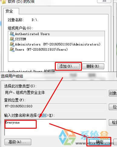 Win�o���L��������Xpԓ��ô�k��Win7xp����W�����O�÷�����