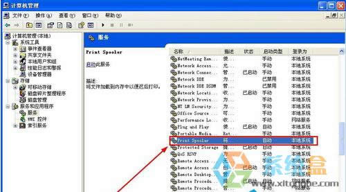 Win Xp����ϵ�y�o�����Ӵ�ӡ�C��Windows �o�����_���Ӵ�ӡ�C��ԓ��ô�k��