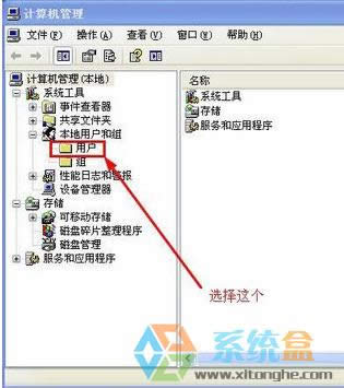 Win Xp����ϵ�y�o�����Ӵ�ӡ�C��Windows �o�����_���Ӵ�ӡ�C��ԓ��ô�k��
