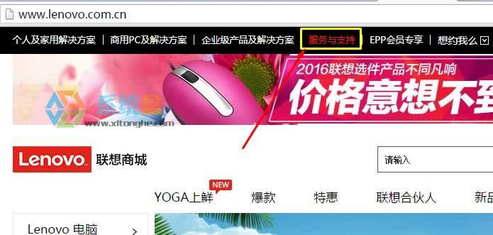 ��G550�Pӛ��Xp�Пo��ʹ���x��ԓ��ô�k��G550Xp����ϵ�y�x���������d