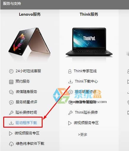 ��G550�Pӛ��Xp�Пo��ʹ���x��ԓ��ô�k��G550Xp����ϵ�y�x���������d