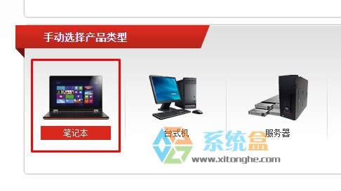 ��G550�Pӛ��Xp�Пo��ʹ���x��ԓ��ô�k��G550Xp����ϵ�y�x���������d