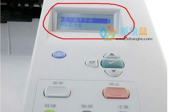 XPϵ�y��ӡ������ʾ��һ���ęn����ӡ��ԭ���Administrator����ν�Q