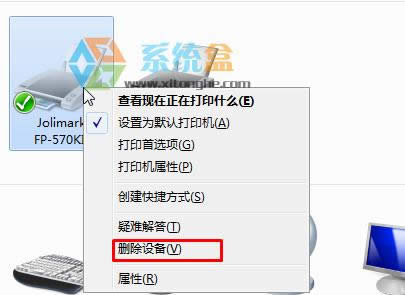 XPϵ�y��ӡ������ʾ��һ���ęn����ӡ��ԭ���Administrator����ν�Q