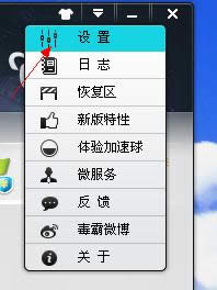 XPϵ�y��䛽����@ʾ"����XP���o��"���ȡ����