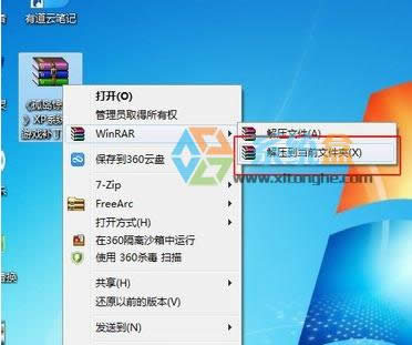 XP�����治����u�@��3��ô�k��һ�н�Q