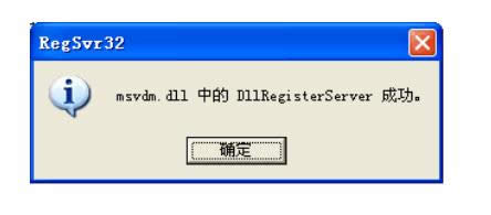 ����Win10��׌XPϵ�yҲ�ܓ��ж���̓�M�����@ʾ�ķ���