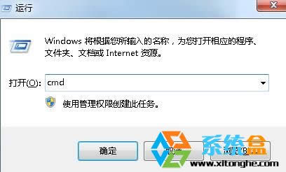 ���ʹ��XPϵ�y(t��ng)�\��LE�g�[���ĕr��(j��ng)�����e��ʾSysFader:IEXPLORE.EXE��ô�k?