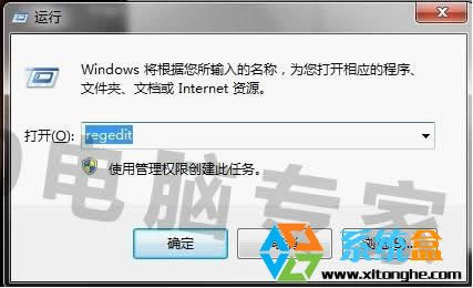 ��Xϵ�y(t��ng)�P(gu��n)�C�r��ʾdwwin.exe��ʼ��ʧ����Q����