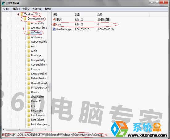 ��Xϵ�y(t��ng)�P(gu��n)�C�r��ʾdwwin.exe��ʼ��ʧ����Q����
