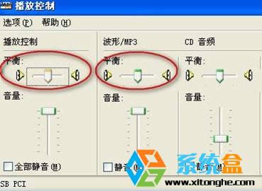 XPϵ�y������һ���]����ô�k����Q����ֻ��һ��푵Ć��}